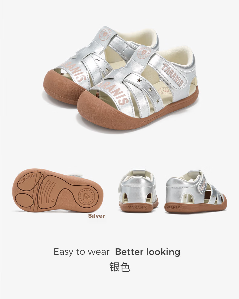 TARANIS Summer Children's Sandals, Closed-Toe Anti-Kick Toddler Shoes, Boys' Soft-Soled Functional Shoes, Green, Size 25 17