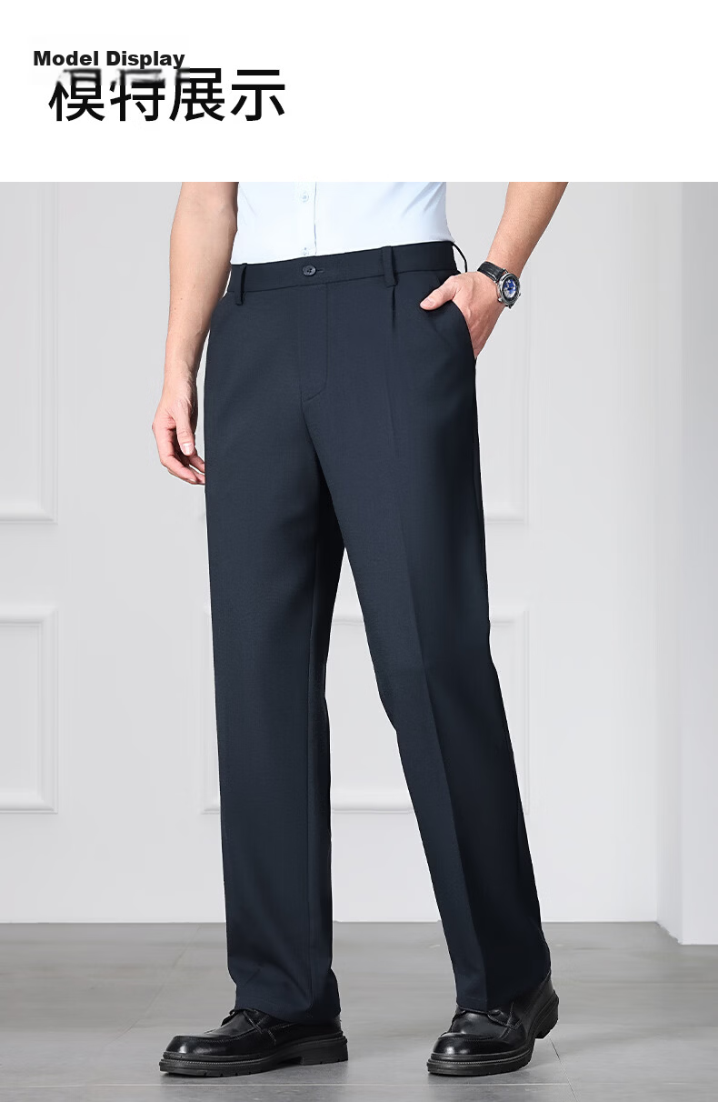 Shanshan Natural Linen 10A Antibacterial Men's Business Formal Lyocell Straight Casual Pants Spring Summer New Model 22