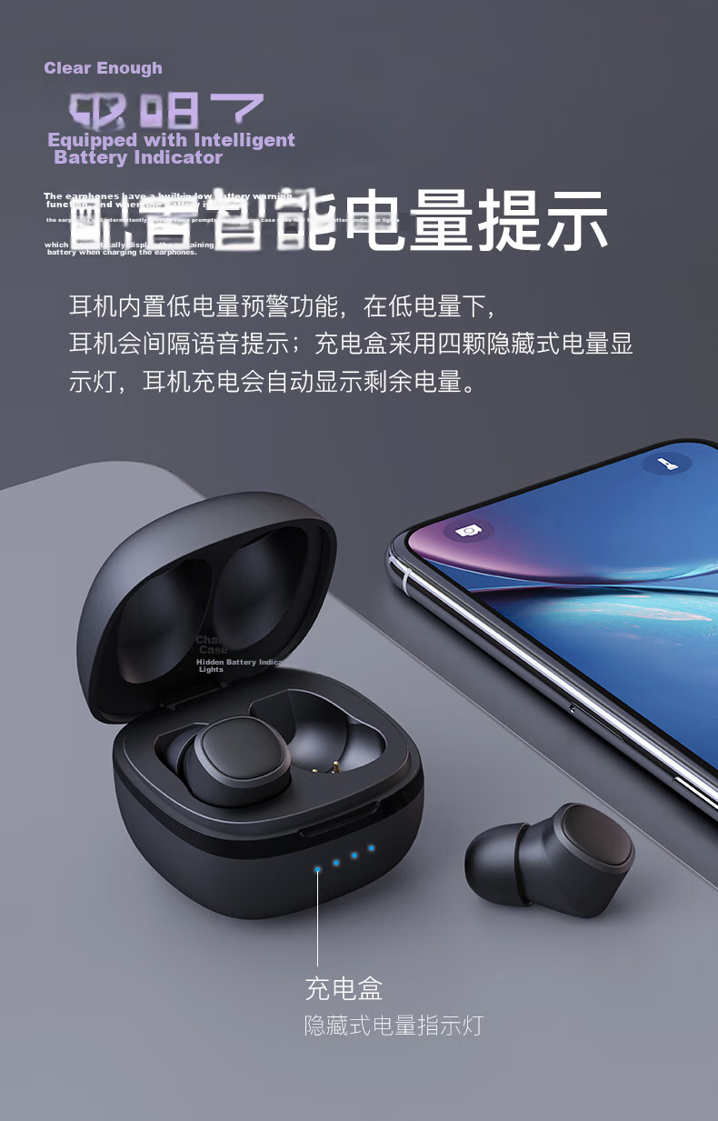 EMEY [Fully Upgraded] T1X True Wireless Bluetooth Earbuds, In-Ear Bean-Style Music And Call Headphones with Low Latency, Bluetooth 6.0 Noise Reduction, Compatible with Apple, Huawei, Xiaomi, White 7