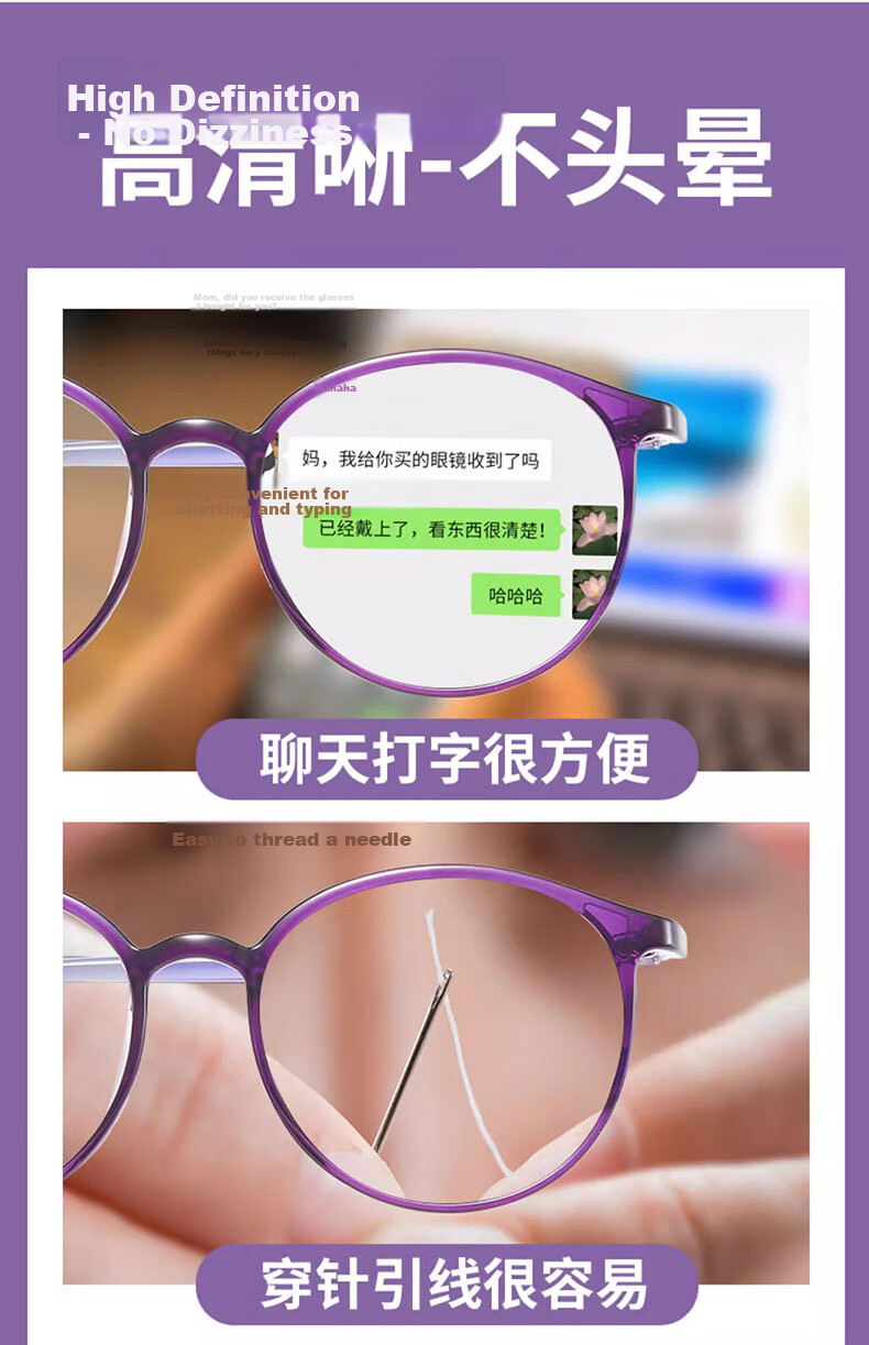 Jimmy Orange Women's Presbyopia Glasses Anti-Blue Light HD Authentic Fashionable Youthful Imported Middle-Aged and Elderly Reading Glasses 10