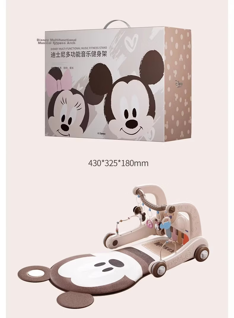 Disney Baby Activity Gym with Piano Foot Pedal Toy Practical Premium 0-12 Months Newborn Gift Box First Birthday Present 26