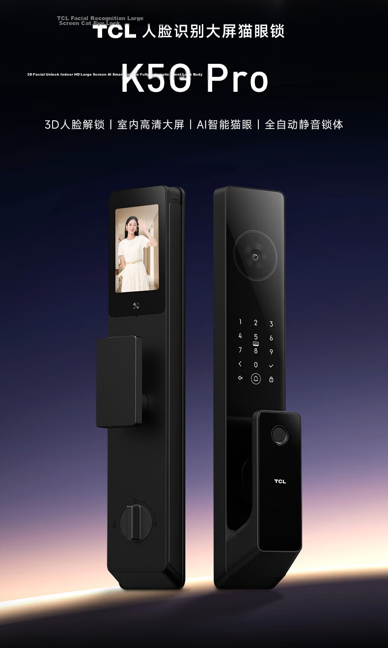 TCL Smart Door Lock with Facial Recognition, Large Screen Peephole, Dwell Capture, Door Ajar Alert, Fingerprint K5GPro 2