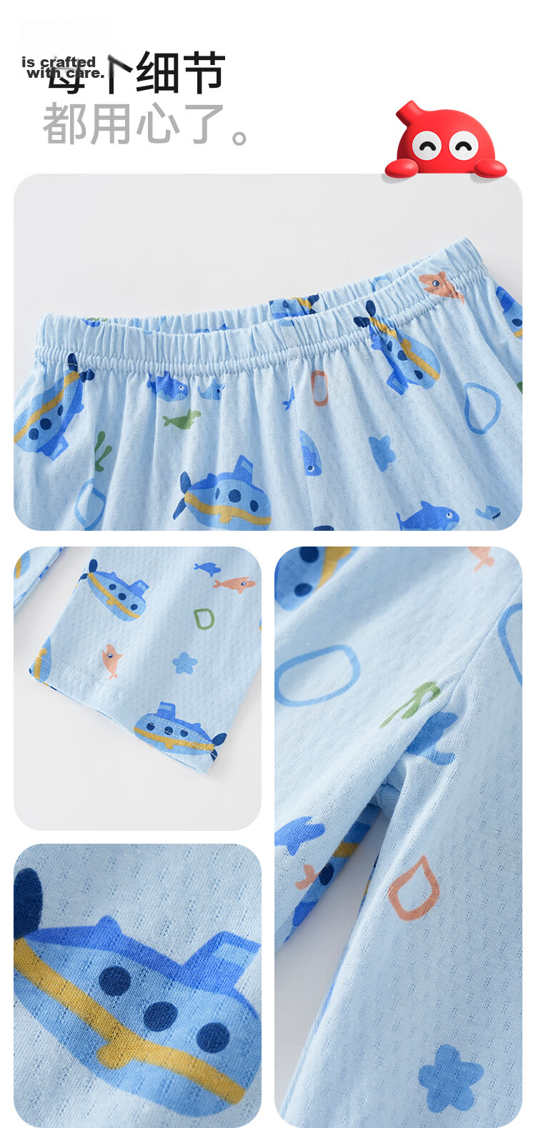 Hodo Kids Cotton Summer Thin Antibacterial Student All-Cotton Home Air-Conditioned Long Pants 2-Pack K4701 Size 120 12