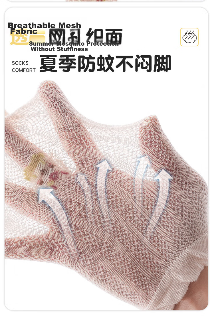 JOYNCLEON Baby Long Tube Socks Summer Thin Over-the-Knee Anti-Mosquito Breathable Mesh Toddler Socks 12