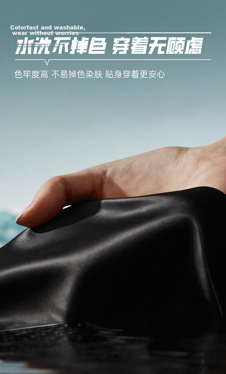 ANTA Men's Swim Shirt Sunscreen Quick-Dry Breathable Comfortable Chlorine-Resistant Black L 10