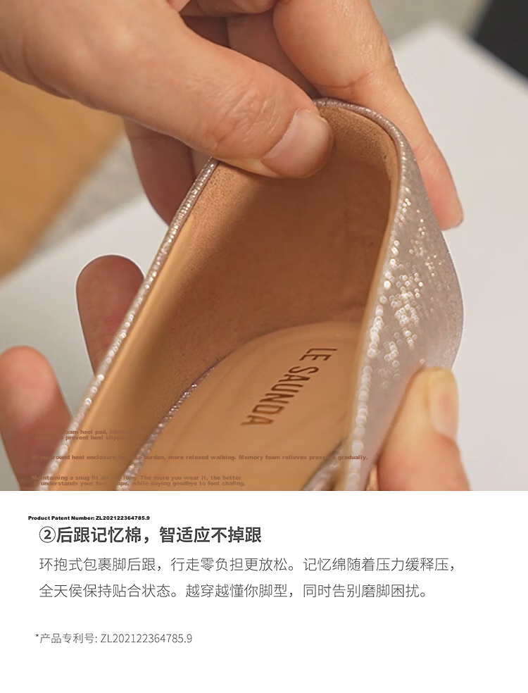 Laird & Dane 2026 Summer New Elegant Pointed Toe Commuter Wedding Shoes French Genuine Leather High Heels Women 7M61603 10