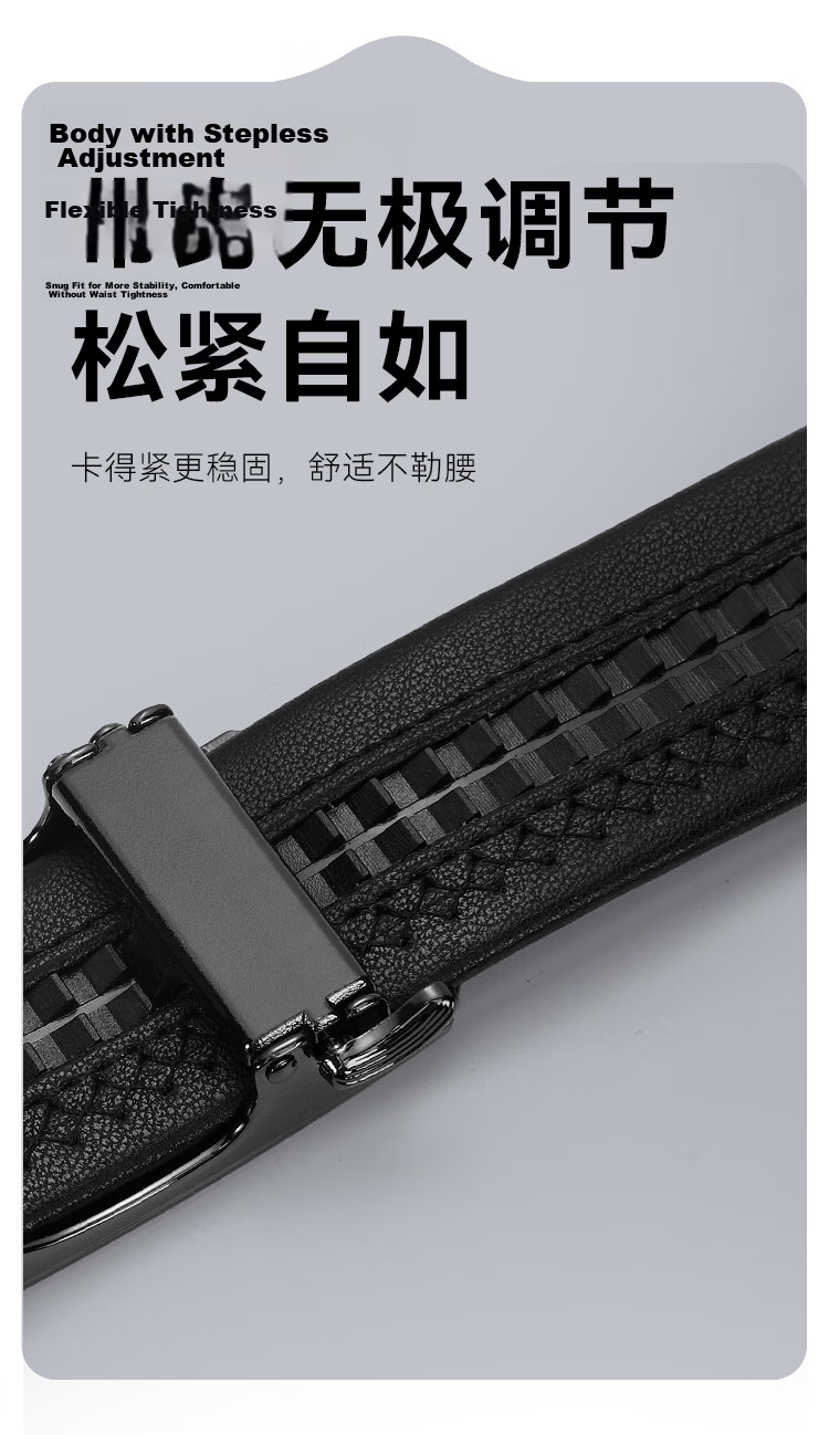 JD Jingzao Men's Genuine Leather Belt with Inner Automatic Buckle, Pure Cowhide Waistband, Youth Business Trend Classic Inner Buckle 10