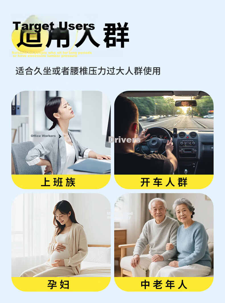 Zhunhang Lumbar Support Cushion Long Sitting Waist Pillow Backrest Office Chair Car Waist Pad Lumbar Support 20