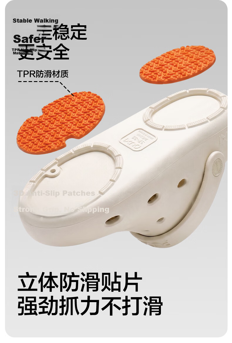 Puxi Medical Surgical Room Clog Shoes 2026 New Summer Light Sand Color Size 39-40 8