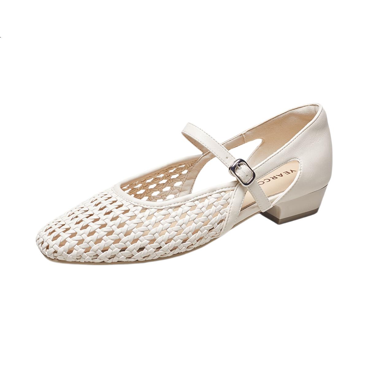 White Image 1
