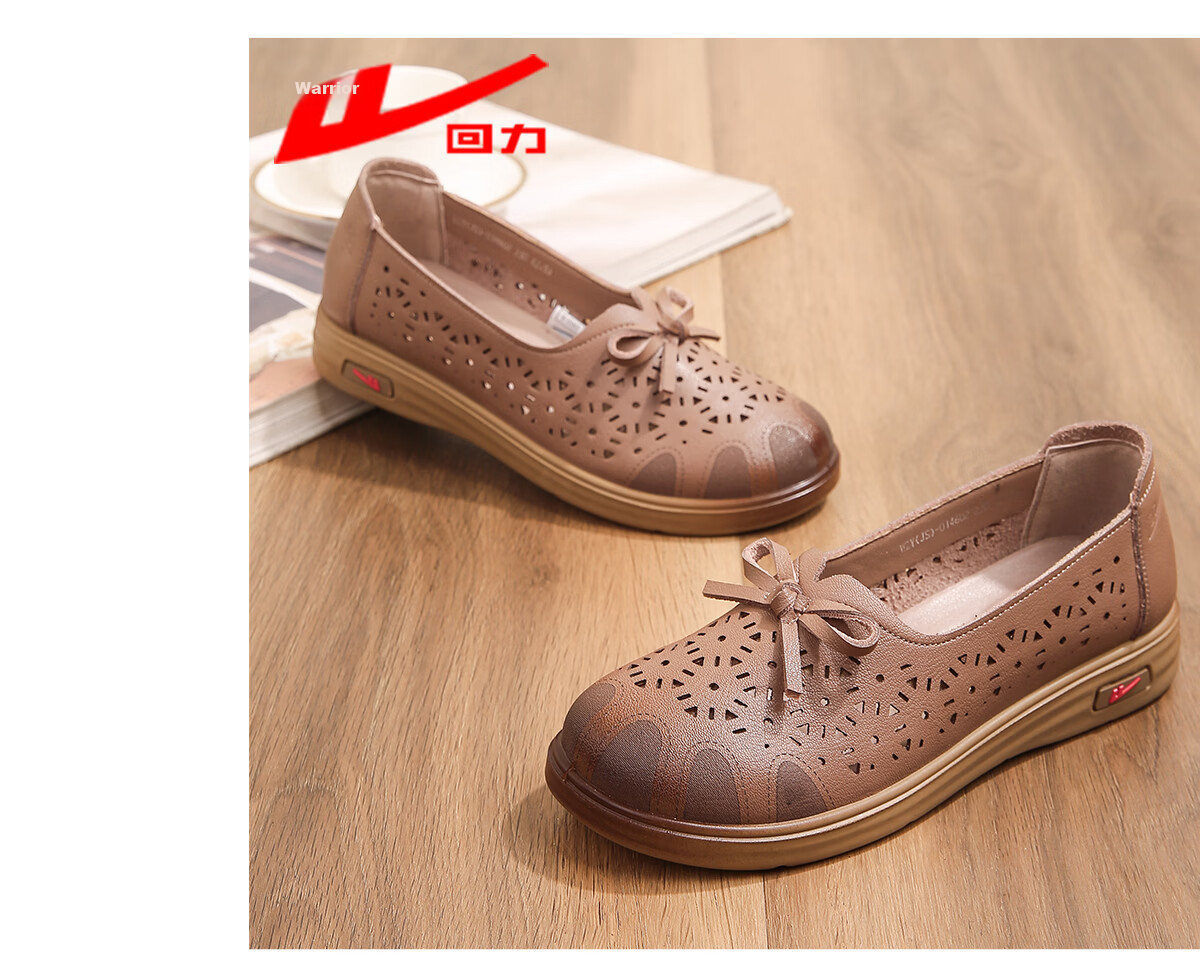 Warrior Comfortable Mom Shoes Non-Slip Summer Sandals for Middle-Aged Women Breathable Soft Sole Leather Shoes 0146 Beige Size 39 17