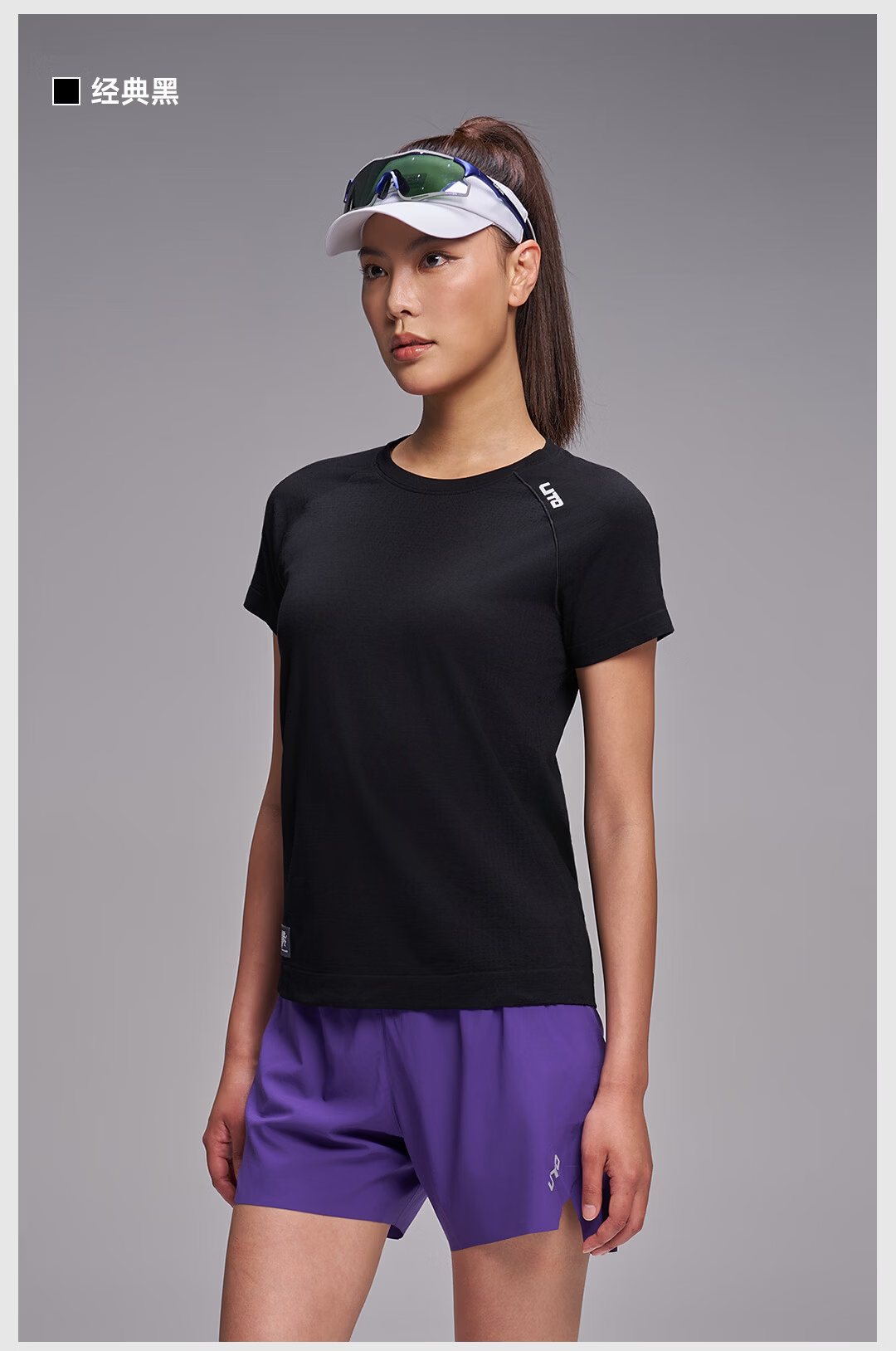 UTO Merino Wool Quick-Dry Short Sleeve Sports T-Shirt Outdoor Running Hiking Top Women - Hemlock Green M 27