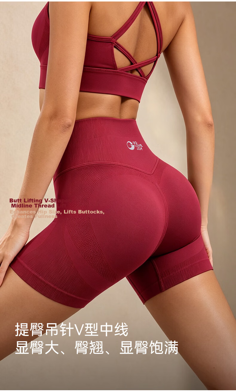 GOLOVEJOY High Waist Butt Lift Women's Yoga Shorts Fitness Running Pilates Training Pants M 4
