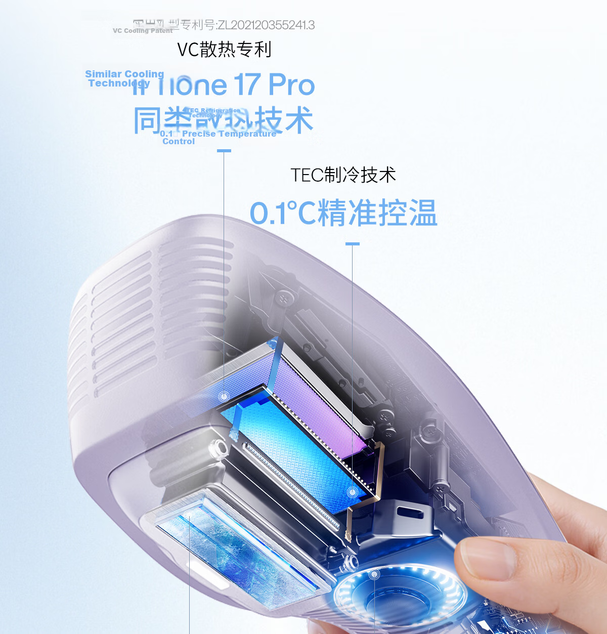 Ulike Air20 Photon Ice Point Sapphire Hair Removal Device Full Body Hair Removal Smart Skin Detection Suitable for Men and Women Private Areas 17