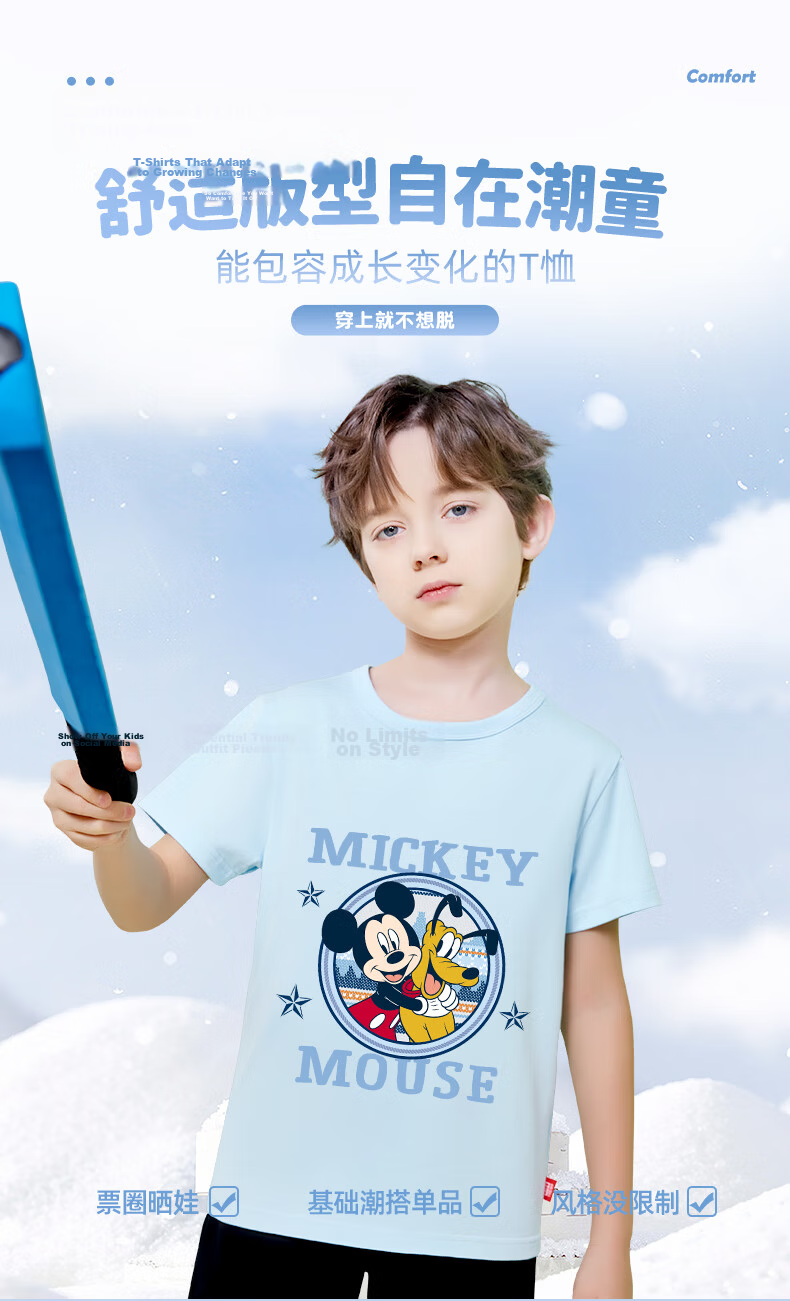 Disney Kids Sportswear 2026 Summer New Comfortable Cotton Girls Short Sleeve T-Shirt Loose Boys Summer Outfit 5