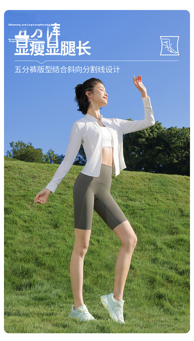 CAMEL Original Yarn Sun Protection Yoga Shorts Women Ice Cooling Breathable Sports Biker Shorts Y26BY1L7024A Rock Mist Gray M 12