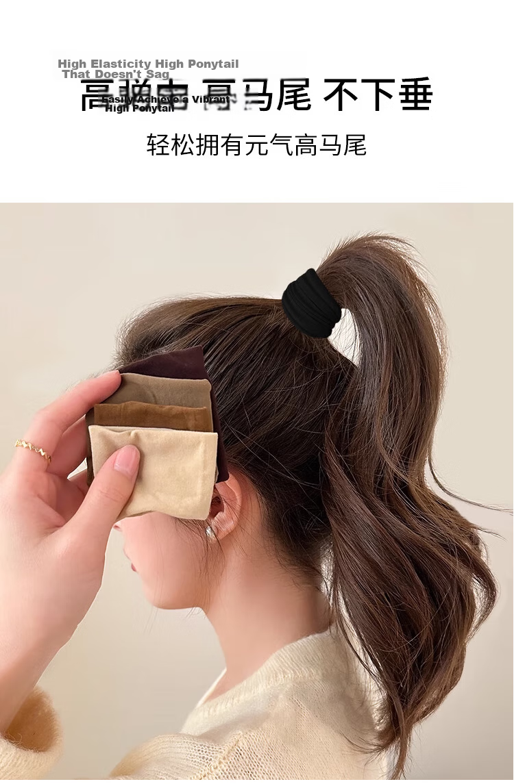 Yefili 10-Pack High Ponytail Hair Ties Wide Seamless Elastic Hair Bands for Women Students High Elastic Hair Accessories 6