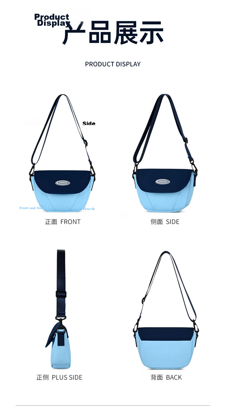 Edison Primary School Student Single Shoulder Bag Fashion Trendy Outdoor Lightweight Travel Study Children Crossbody Bag W19-2 Purple 14