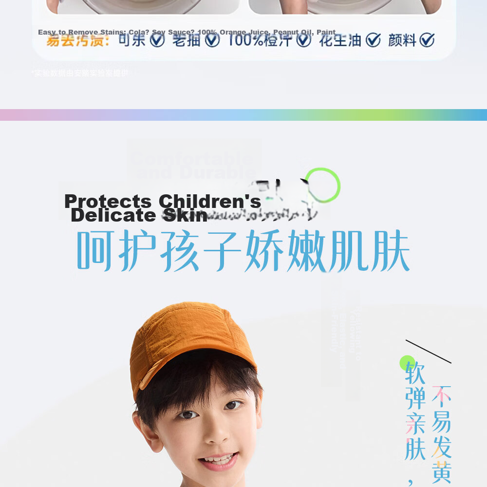 Anta Kids Quick-Dry Short Sleeve T-Shirt 2026 Summer Breathable Colorblock Sports TA72625109 10