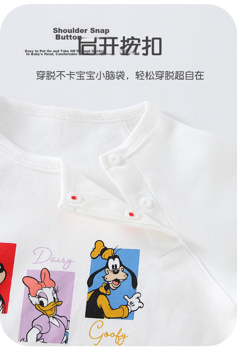 Disney Baby Romper Newborn Class A Pure Cotton Crawling Suit Full Moon 100 Days Bodysuit Pajamas Spring Autumn 7