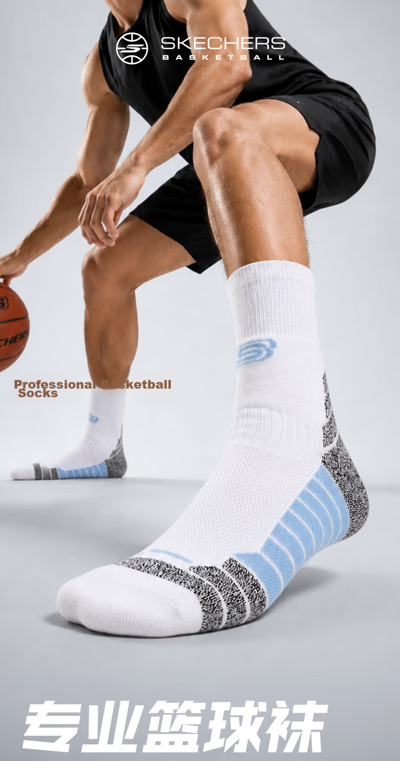 Skechers Performance Sports Socks Unisex Basketball Socks Towel Sole Sweat-Absorbing Shock-Absorbing Running Badminton Anti-Slip Long Tube Socks 1