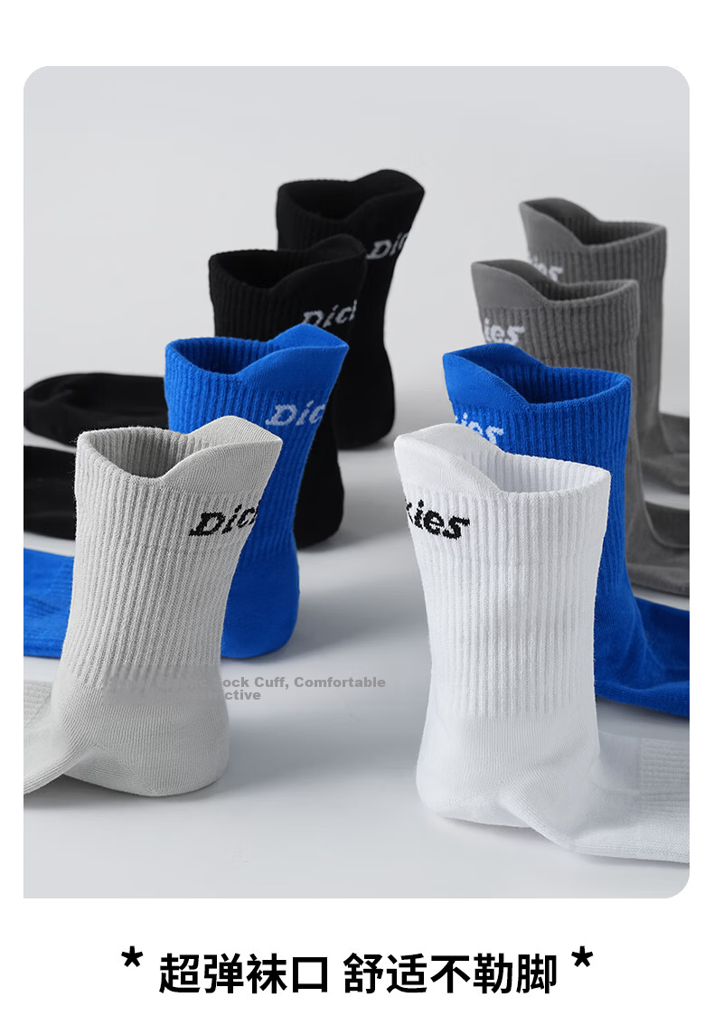 Dickies Men's Mid-Calf Socks Breathable Comfortable Sweat-Absorbing Long-Staple Cotton 10A Antibacterial Odor-Resistant Sports Anti-Pilling Cotton Socks 10