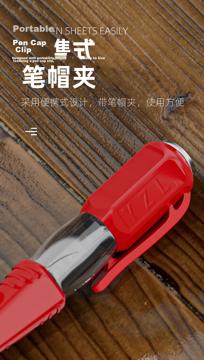 Delixi Electric Tester Pen High Brightness Voltage Detector for Electricians Household Induction Test Pen for Live, Neutral, and Break Point Detection 9