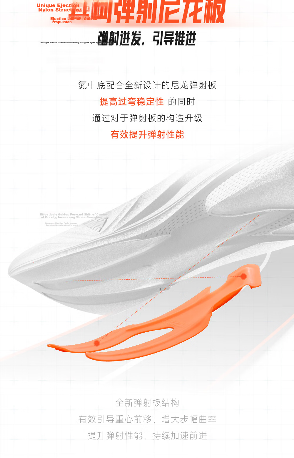 Anta Mach 5 Kids Sports Shoes 2026 Boys Youth Competition Professional Running Shoes 312525521H 9