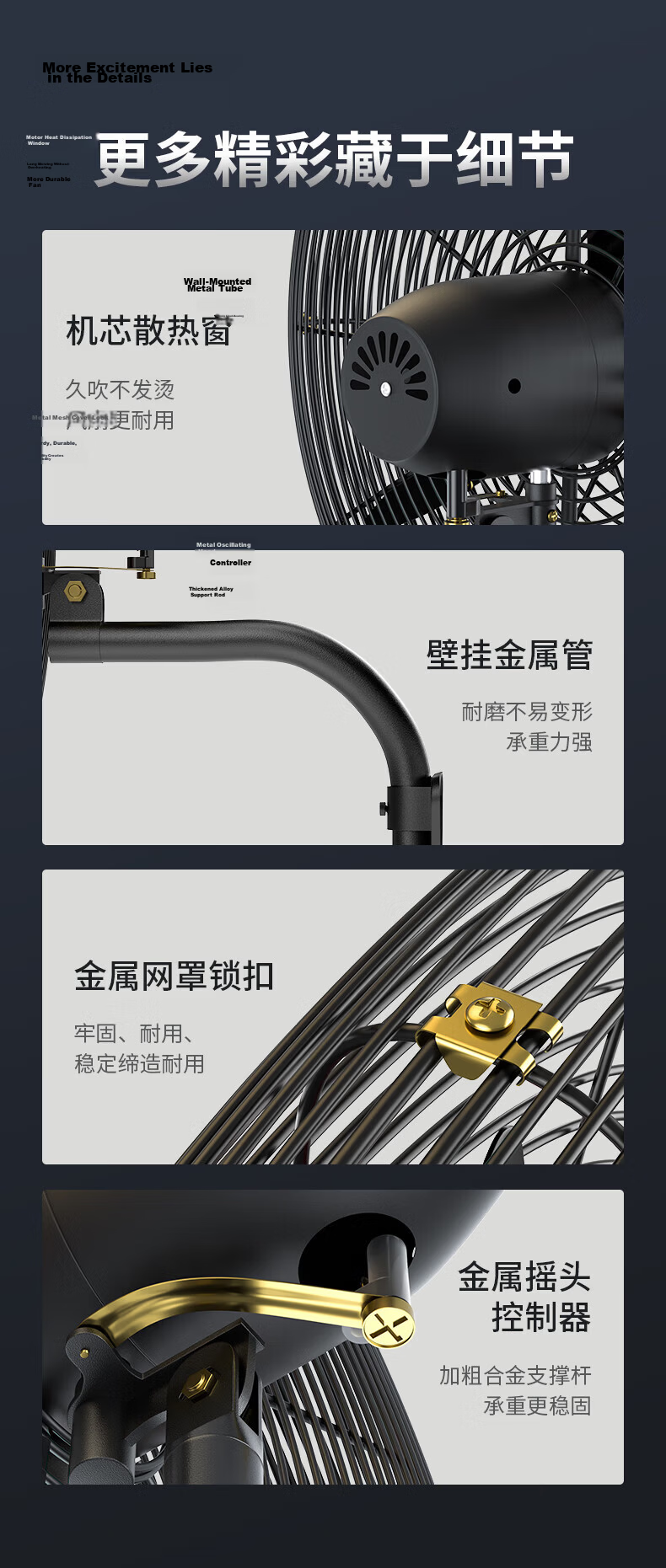 Diamond Brand Industrial Fan Powerful Large Electric Fan Bullhorn Fan Factory Workshop Warehouse High Power Wall Fan Oscillating Wall-Mounted Large Fan Copper Wire Motor FW-50 16
