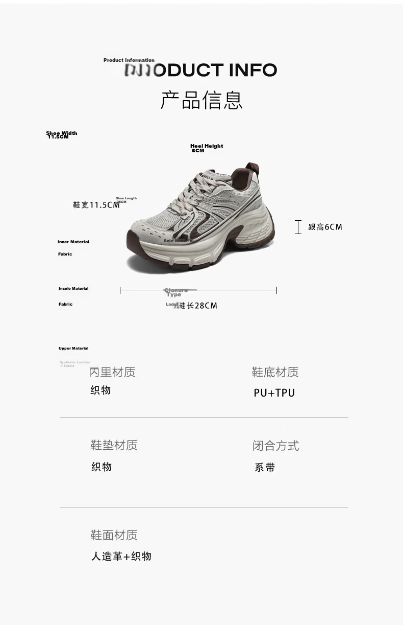 Belle Qixi Gift Yun Whale Dad Shoes Couple Style 26 New Casual Height Increasing Shoes JD018 Luminous Silver - Breathable Version Size 34 13