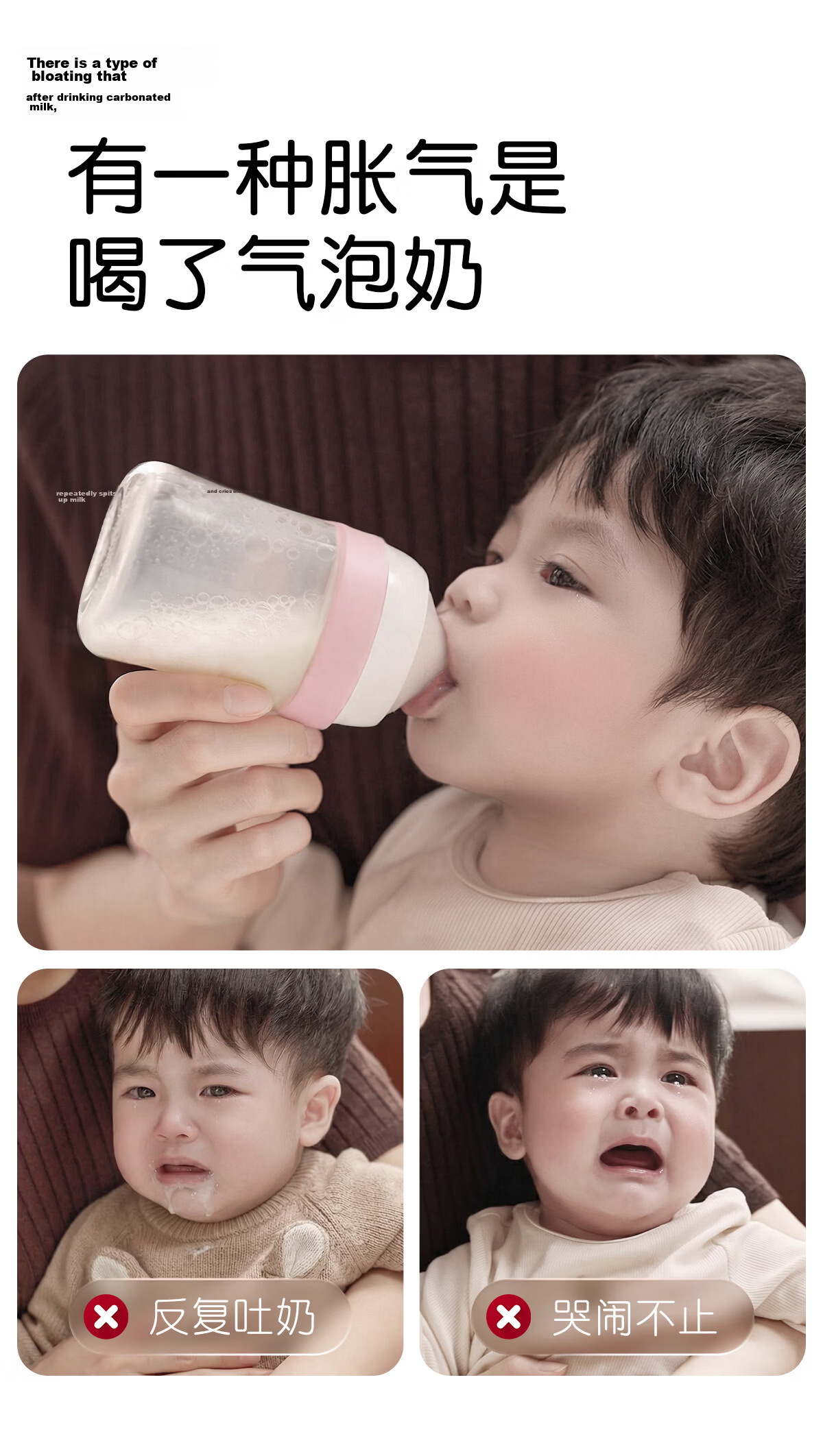 Shixi Baby Bottle for Newborns 0-1 Month, Anti-Colic PPSU Infant Breast-Like Anti-Choking Nipple, 160ml 4