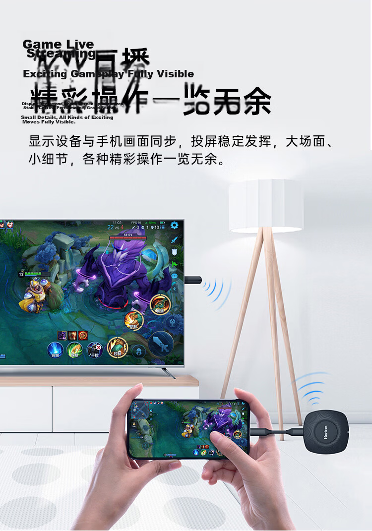 Haoli Wireless Screen Mirroring 4K HD Video HDMI Transmitter Receiver for Apple Huawei Xiaomi Phones Computers TV Monitor Projector HG-1S 12