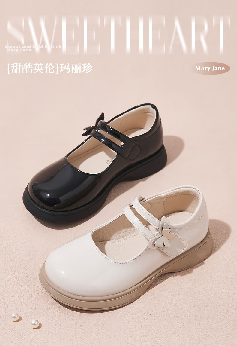 Fulomi Girls' Leather Princess School Performance Square-Toe Flats Off-White (Matte) Size 27 1