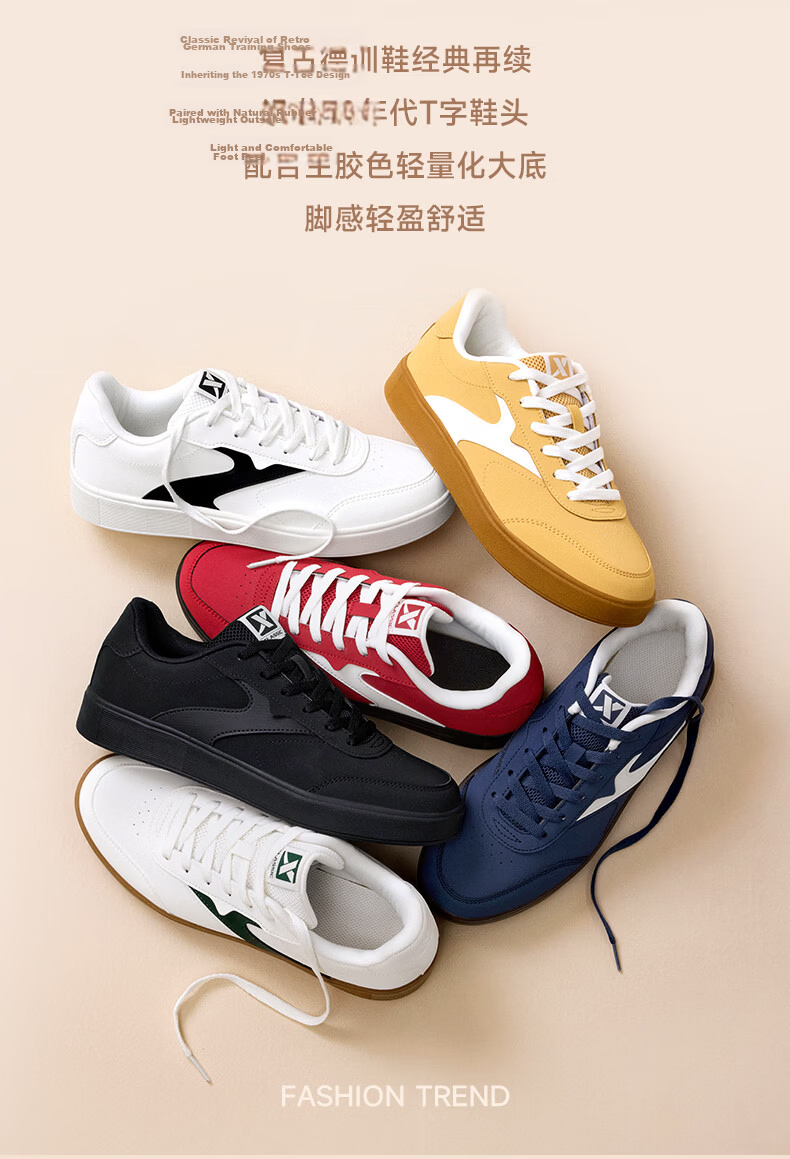 Xtep Vitality Training Shoes Men's Casual Sneakers Summer Breathable Lightweight Low-top White Sports Shoes 2