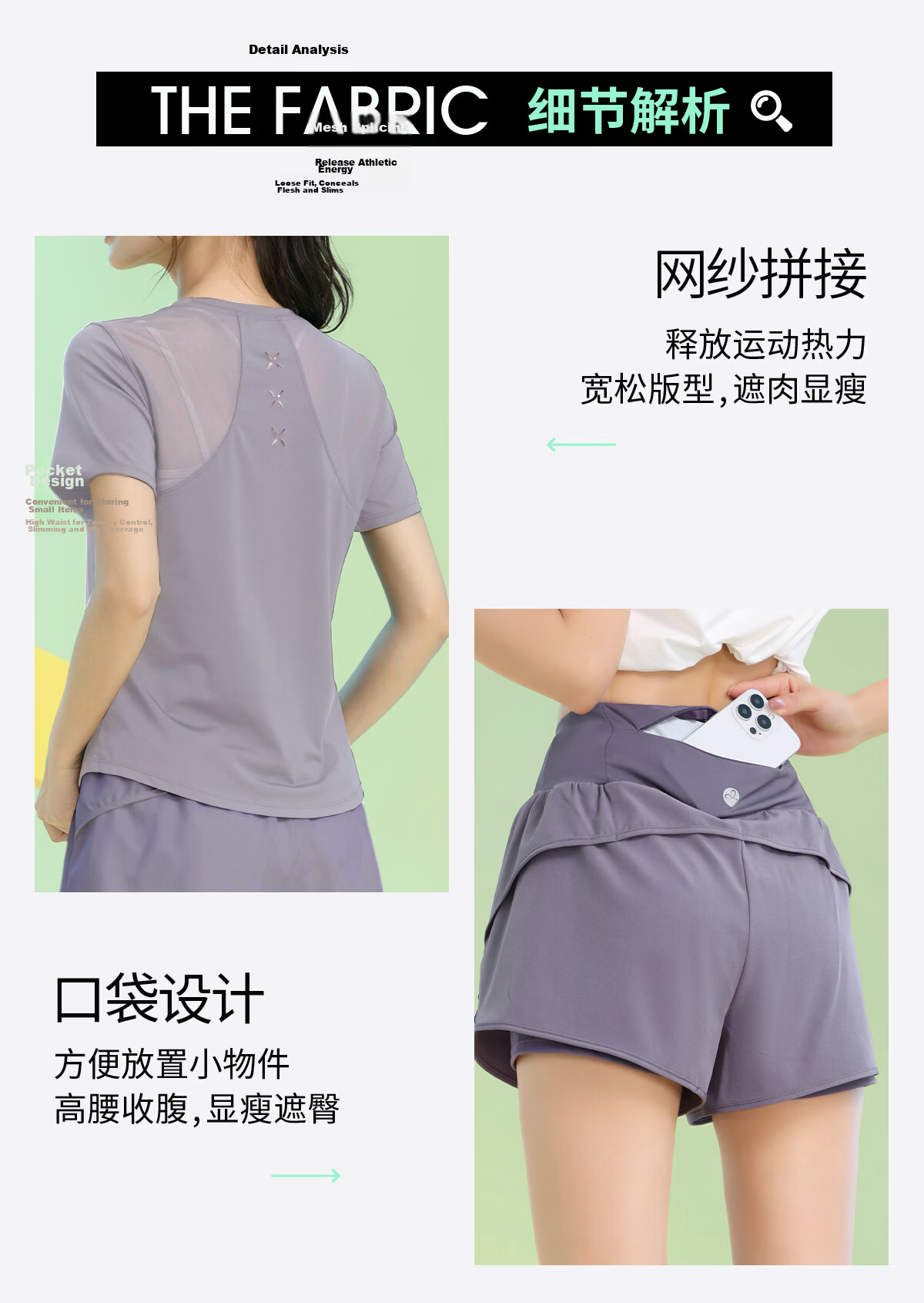 Baisirong Women's Professional Outdoor Morning Running Short Sleeve Quick-Dry Fitness Running Sports Set Loose High Elasticity Yoga Wear 3