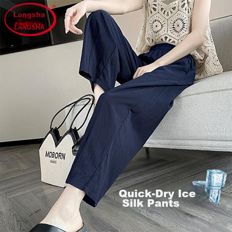 Langsha Ice Silk Quick-Dry Casual Pants for Women Summer New Small Size Sports Pants Cool Loose Thin Nine-Point Harem Pants