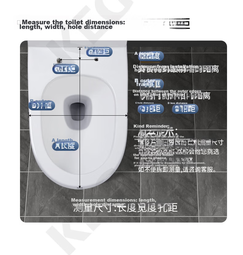 KEGOO Thickened Universal V-Shaped Toilet Seat Cover for Home Old-Style Commode Slow-Closing Cushion Ring Large Footrest Cover K7023 4