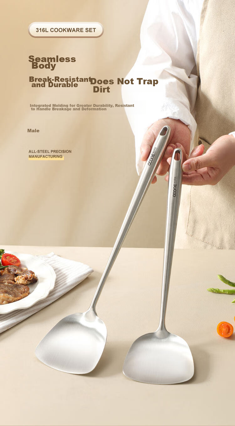 Wuxinzhizao 316 Stainless Steel Food Grade Cooking Spatula Chef's Stir Fry Spoon Household Cooking Spatula 6