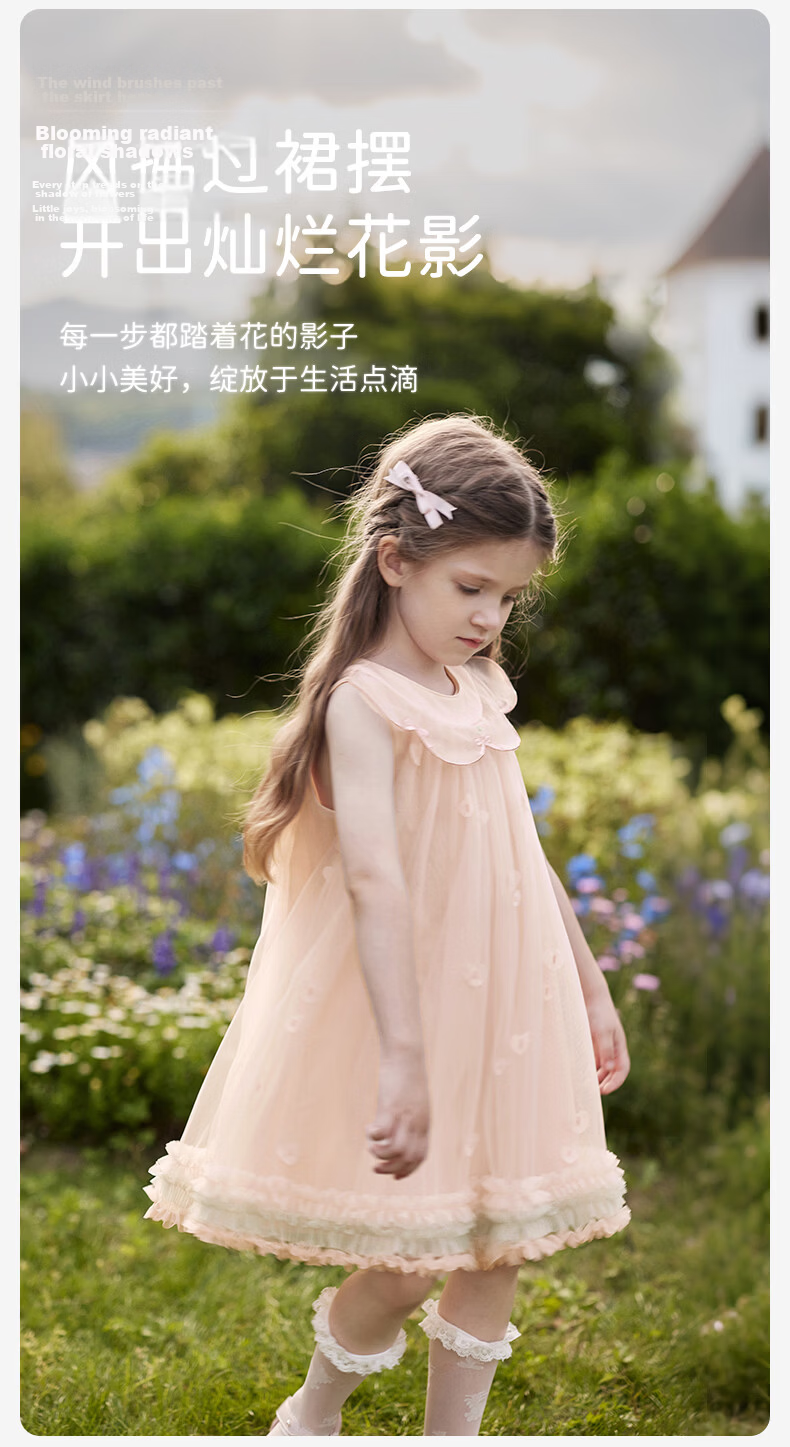 DAVE & BELLA Children's Dress Girls' Sleeveless Princess Dress Summer Little Girl Party Dress 3