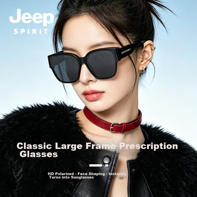 JEEP SPIRIT Polarized Sunglasses Unisex Prescription Large Round Frame UV Protection Driving Day and Night Anti-Glare Clip-On Lenses