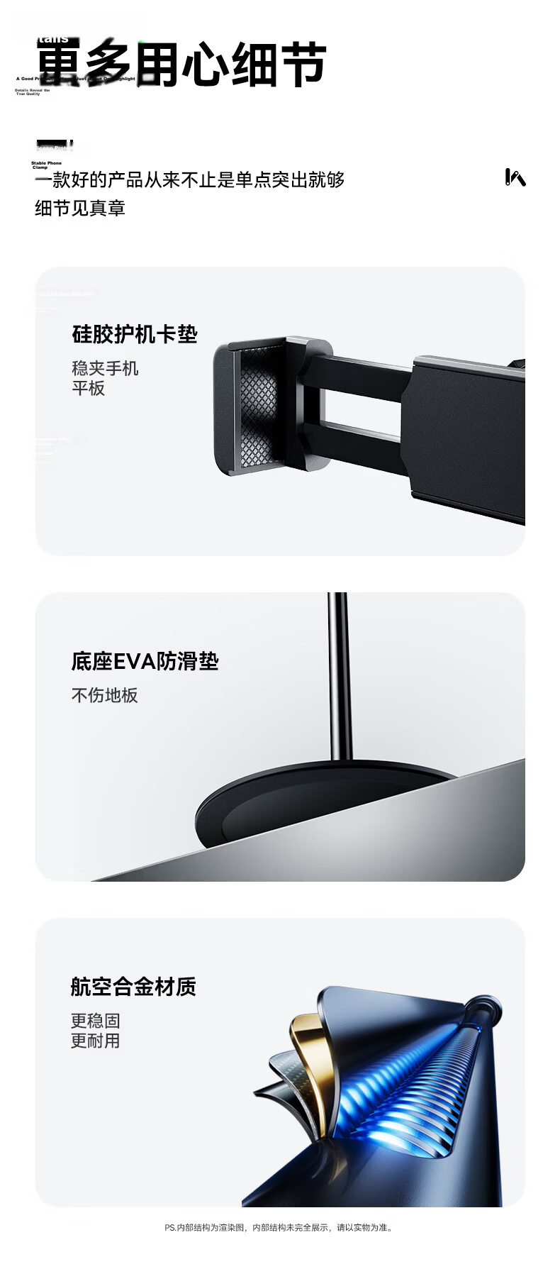 BIAZE [Upgraded Ultra-Thin Base] Mobile Phone Stand Floor Live Streaming Stand Exam Video Shooting Equipment Bedside Watching Series Overhead Arm Adjustable Telescopic Lazy Stand 12