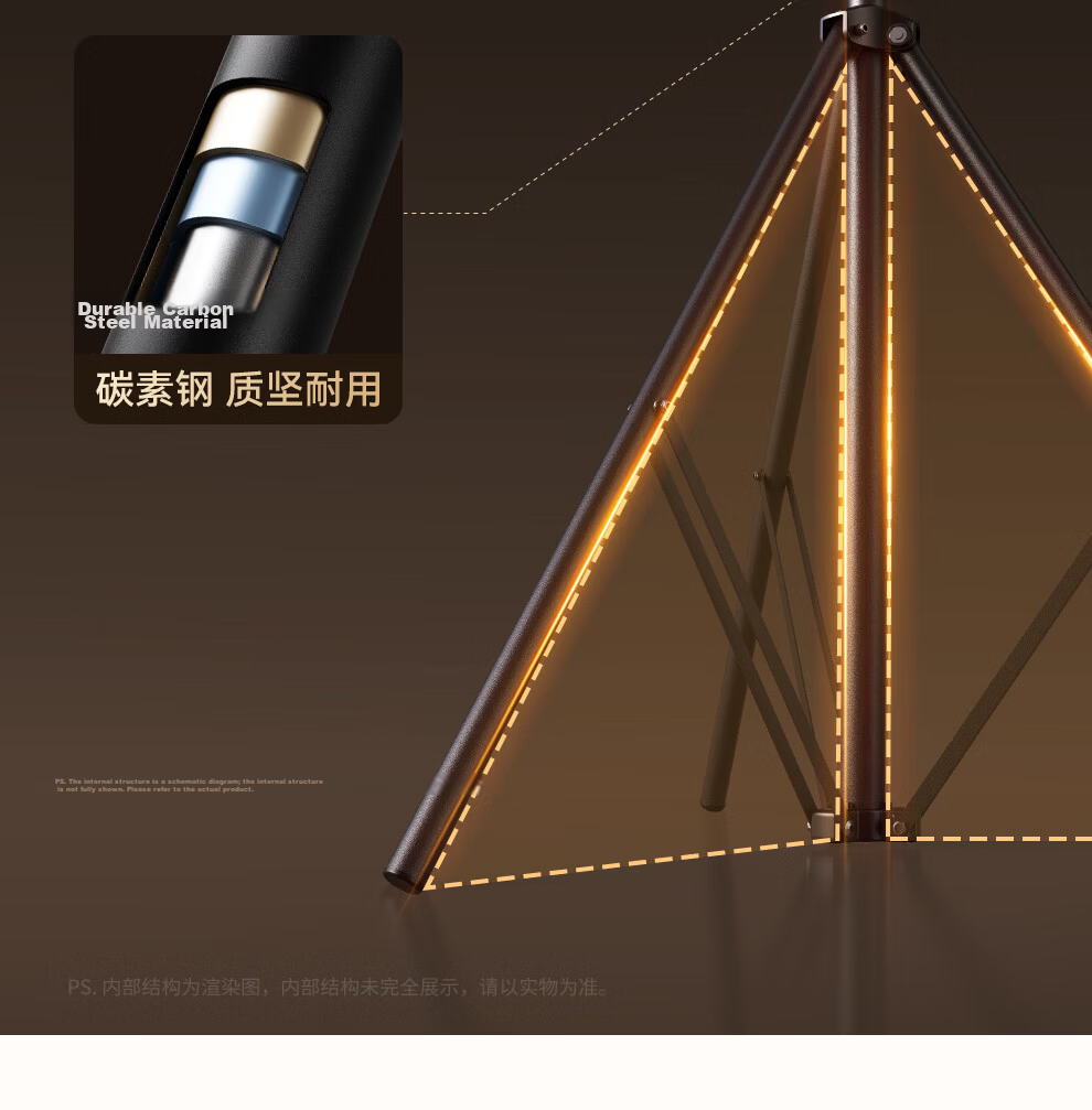Xiaotian Hair Strand Lamp with Wired Control Adjustable Focus Beauty Fill Light Background Ambient Spotlight Studio Atmosphere Tool Multi-Color High-Quality Best-Selling Live Streaming Light 12