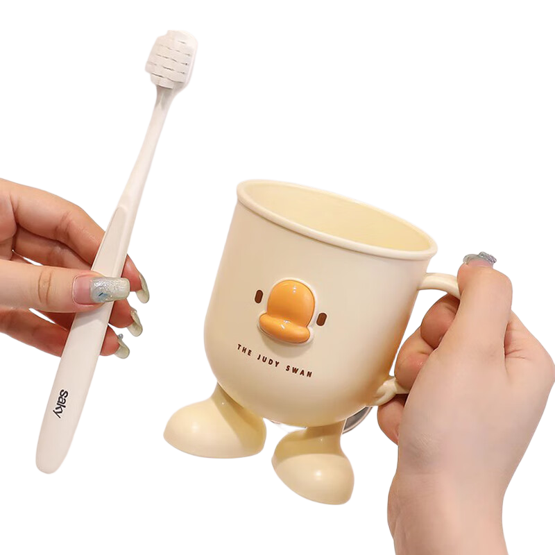 Fanye High-Value Mouthwash Cup Household Toothbrush Holder Creative Toothbrush Container Student Dormitory Brushing Cup