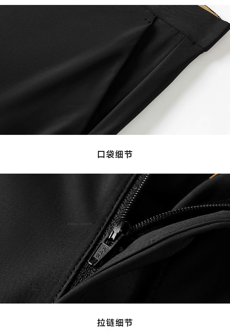 Romon High Elastic Wrinkle-Resistant Men's Summer Business New Ice Silk Thin High-End Straight-Leg Suit Casual Pants 30
