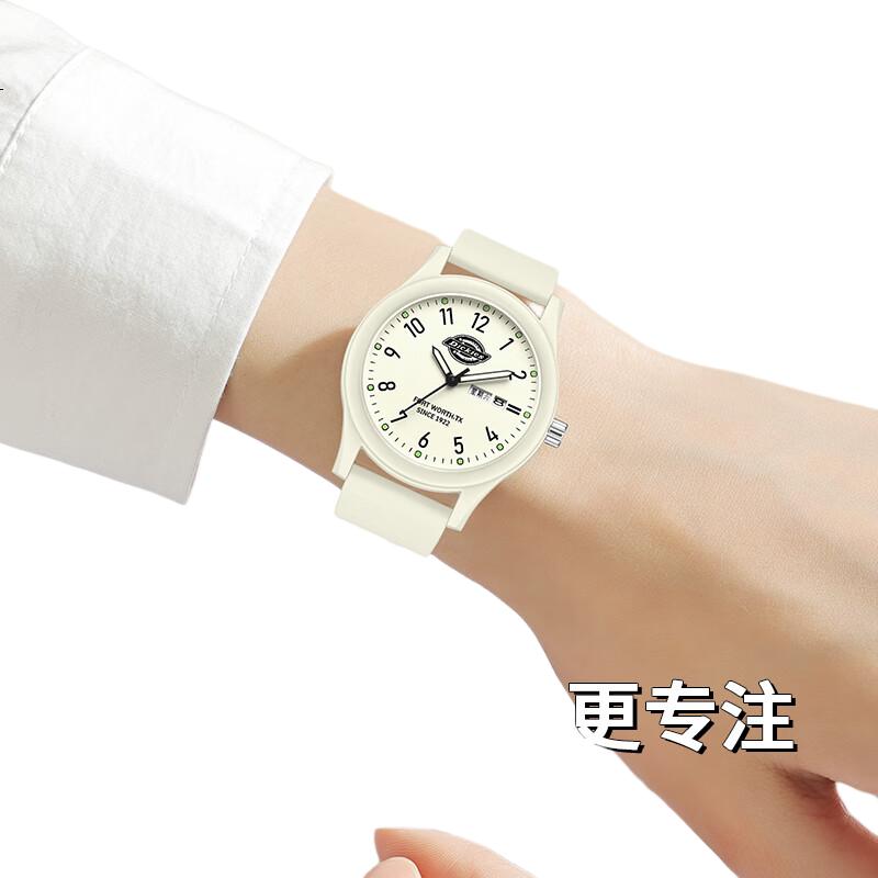 White Image 2