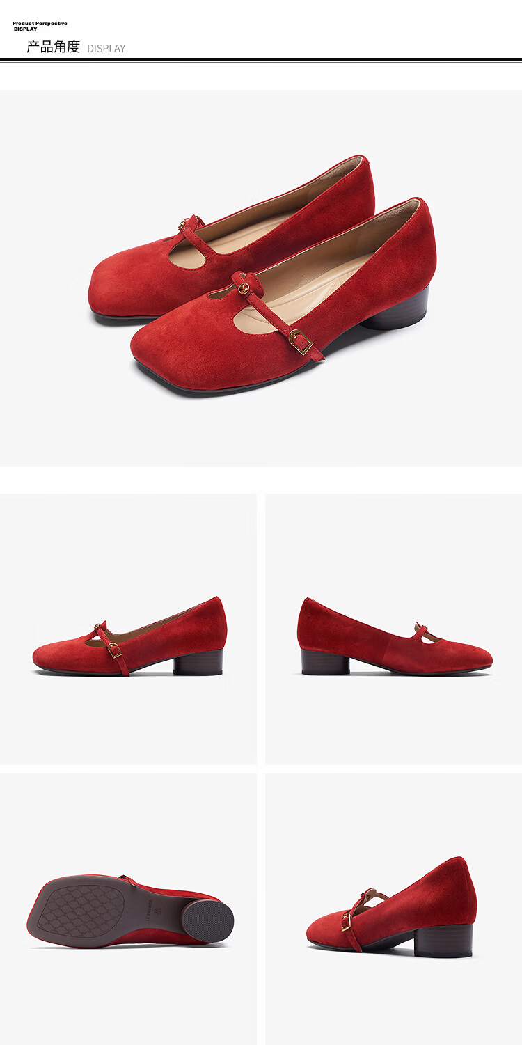 Le Saunda Jin Jing Style Sheepskin Chunky Heel Red Vintage Mary Jane Shoes Women 6T34502 Truffle Black BKK 38 15