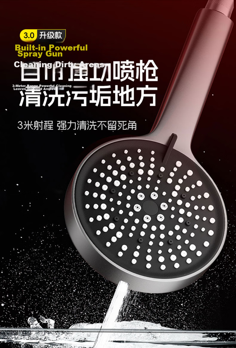 HOMK Seiko Shower Head Set with Hose, High-Pressure Bathroom Shower Sprayer 7