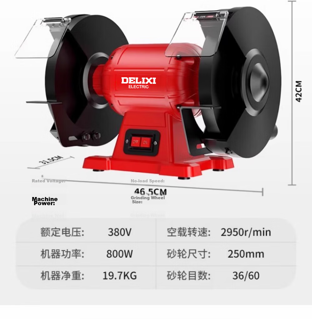 Delixi Desktop Bench Grinder Small Electric Grinding Wheel Sharpener Industrial Grade Belt Sander for Home Use 29