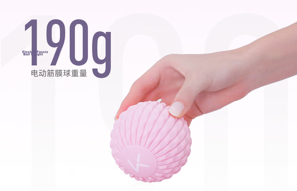 Keep Electric Percussion Massage Fascia Ball Muscle Recovery Relaxation Device - Ultra Pink Fascia Ball 8