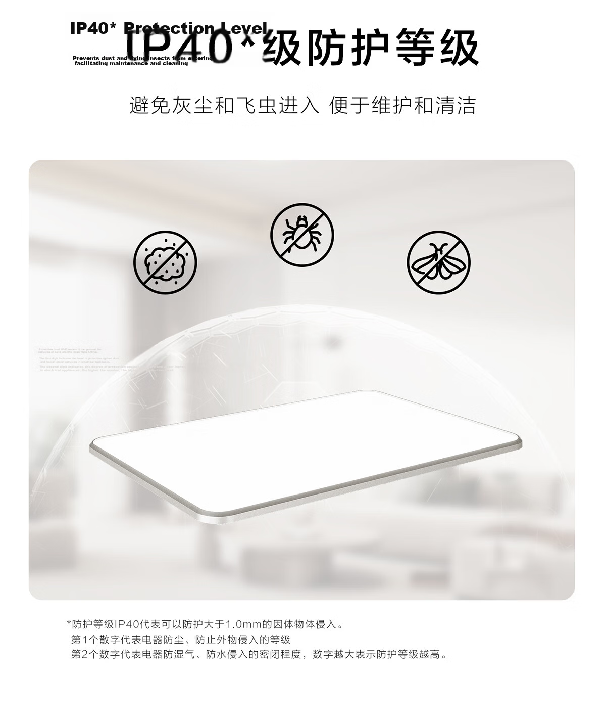 PHILIPS Ceiling Light Living Room Main Light Full Spectrum Eye Protection 200W Smart Four-Mode Stepless Dimming Cloud Xi 15